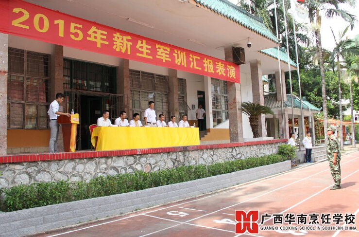 �����������ѧУ