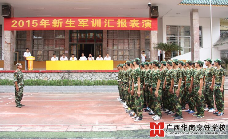 �����������ѧУ