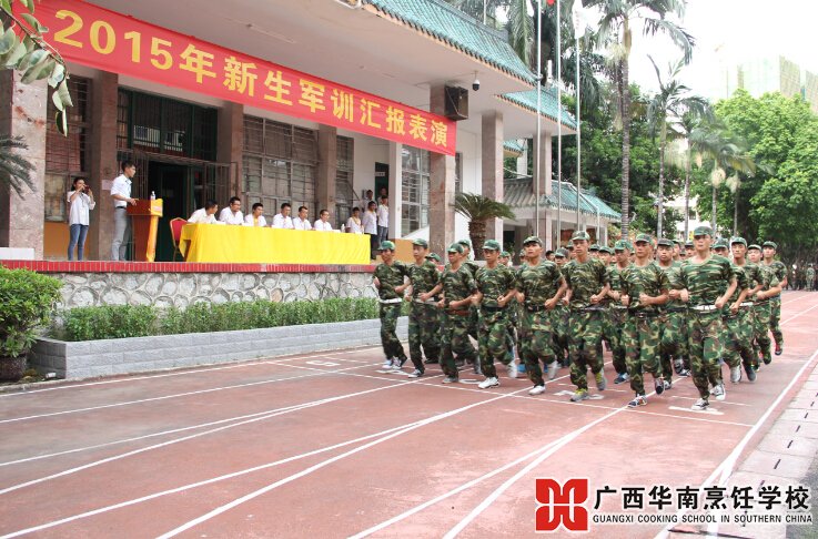 �����������ѧУ