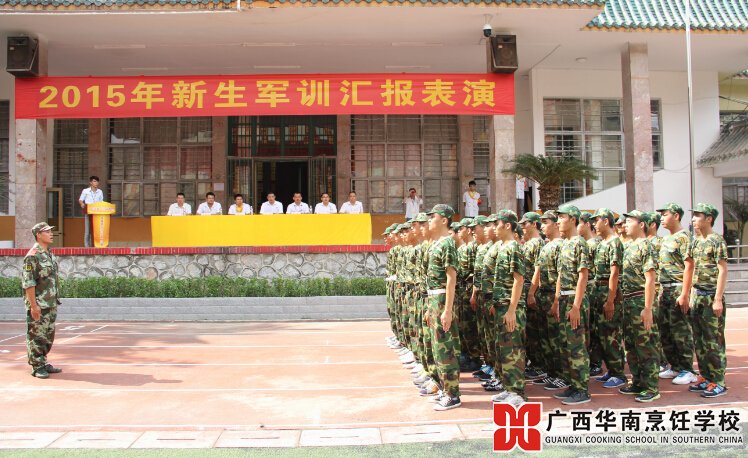 �����������ѧУ