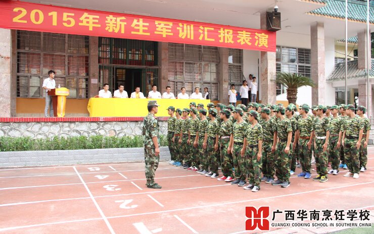 �����������ѧУ