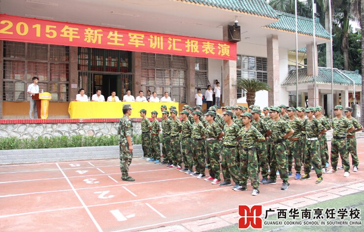 �����������ѧУ