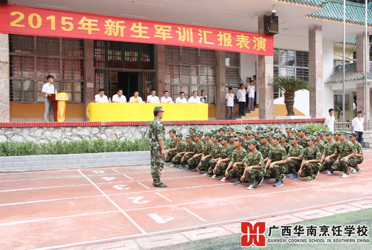 �����������ѧУ