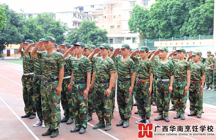 �����������ѧУ