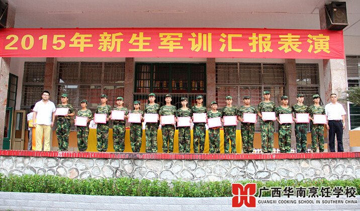 �����������ѧУ