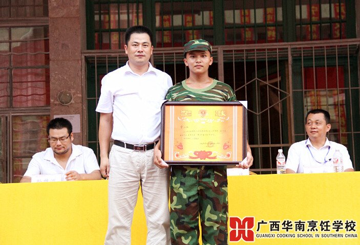 �����������ѧУ