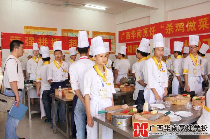 �����������ѧУ