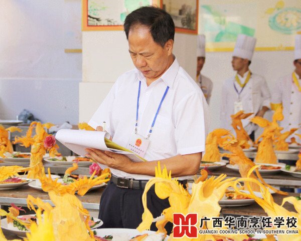 �����������ѧУ