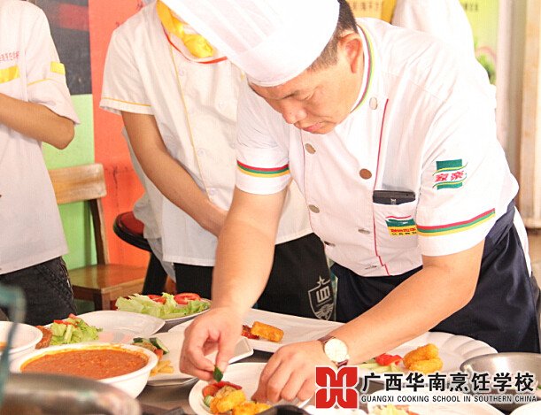 广西华南烹饪学校