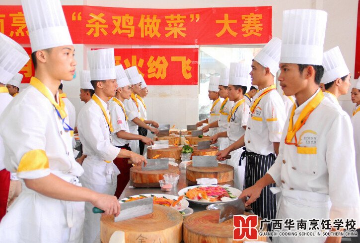 �����������ѧУ