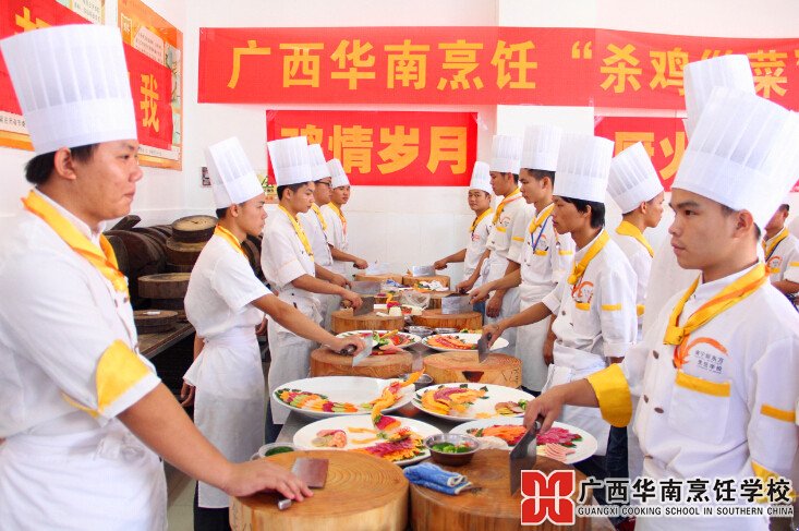 �����������ѧУ