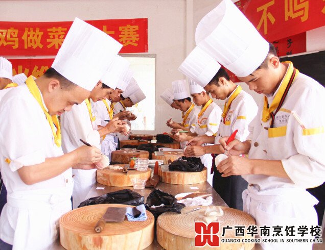 �����������ѧУ