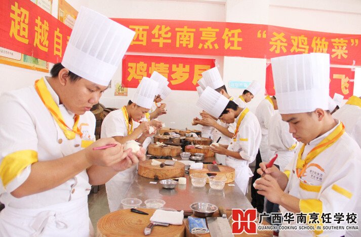 �����������ѧУ