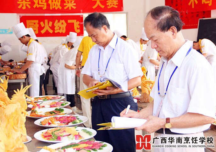 �����������ѧУ