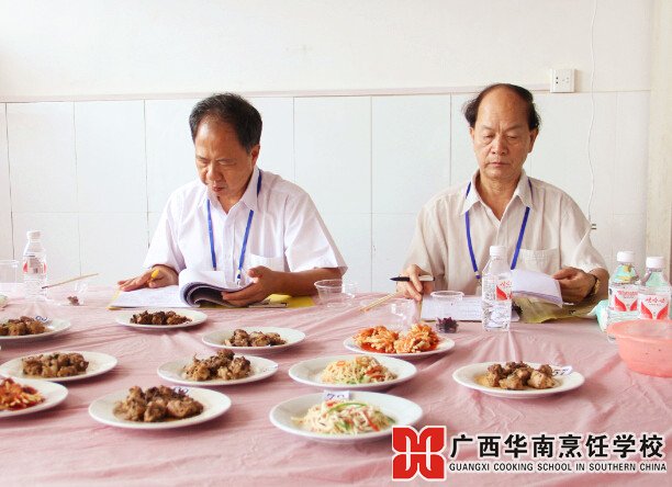 �����������ѧУ