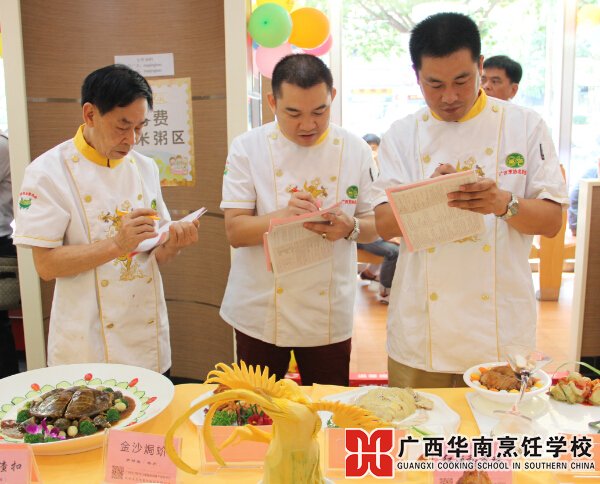 �����������ѧУ