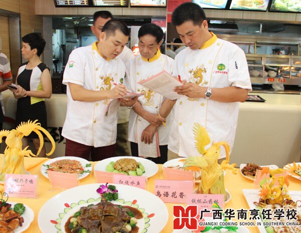 �����������ѧУ