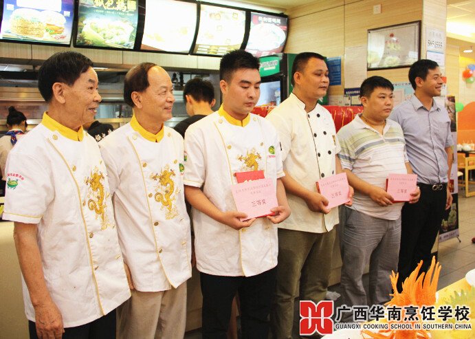 �����������ѧУ