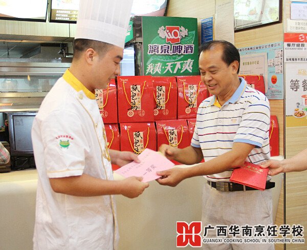 �����������ѧУ