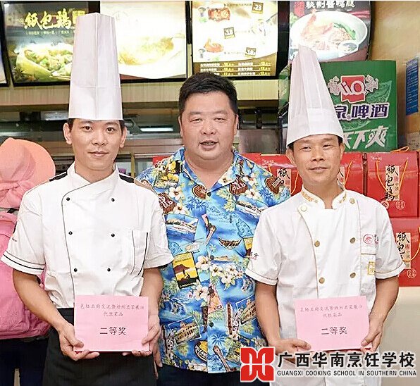 �����������ѧУ