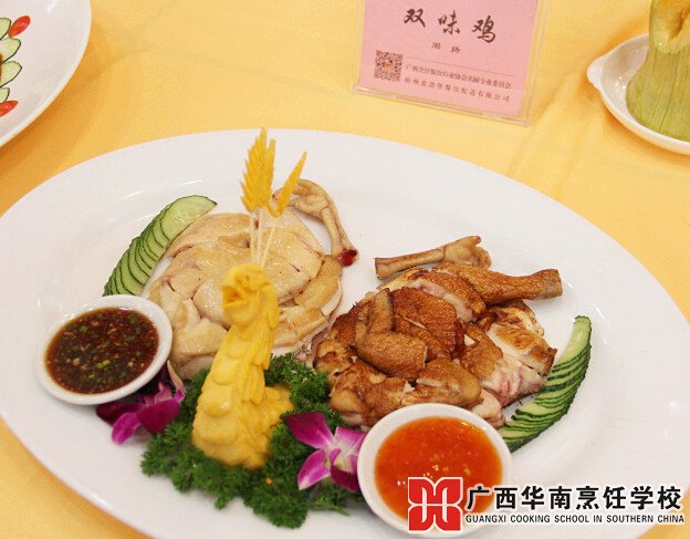 �����������ѧУ