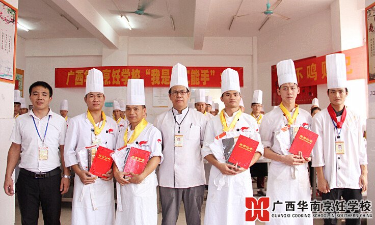 �����������ѧУ