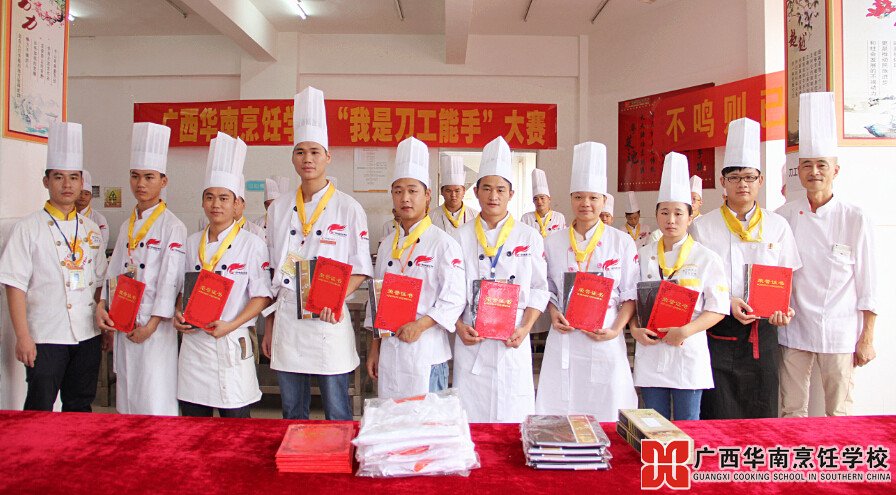 �����������ѧУ