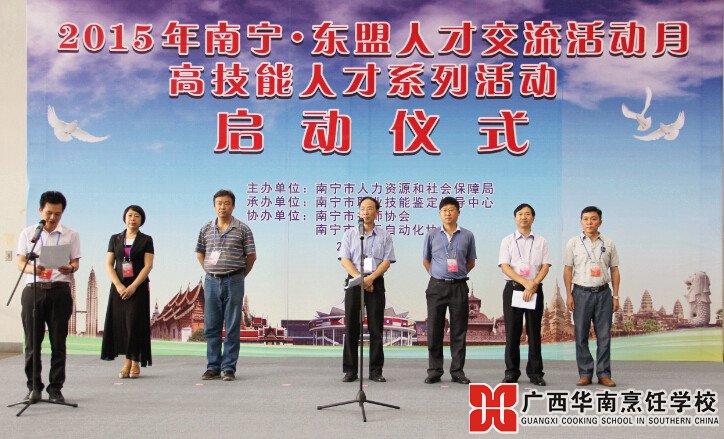 �����������ѧУ