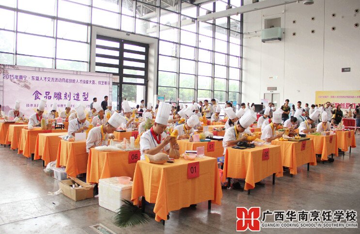 �����������ѧУ