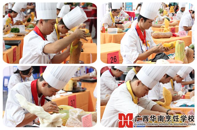 �����������ѧУ