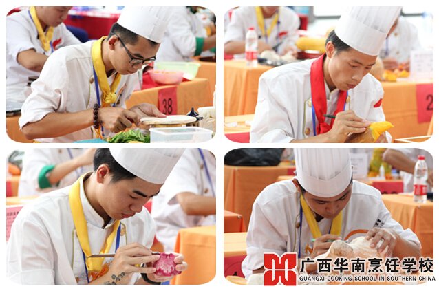 �����������ѧУ