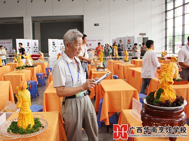 �����������ѧУ