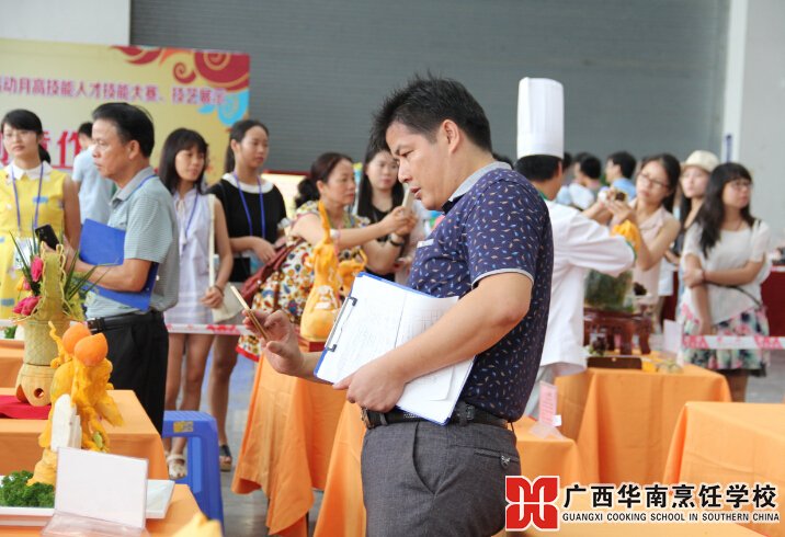 �����������ѧУ