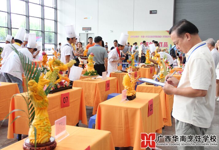 �����������ѧУ