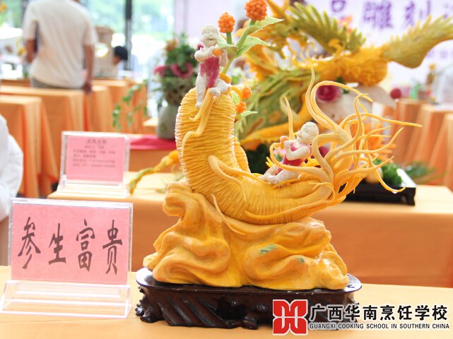 �����������ѧУ