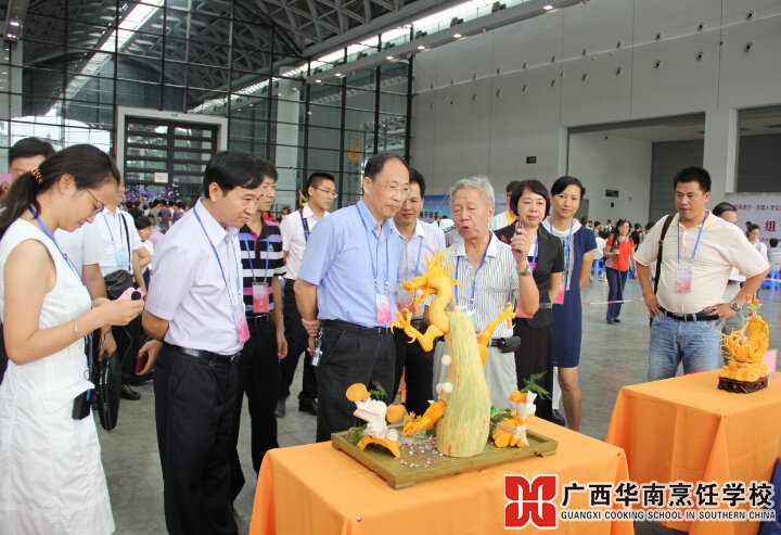 �����������ѧУ