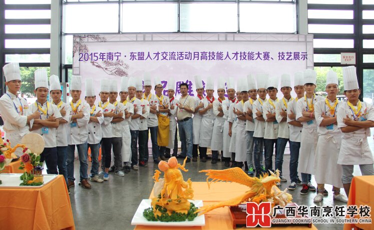 �����������ѧУ