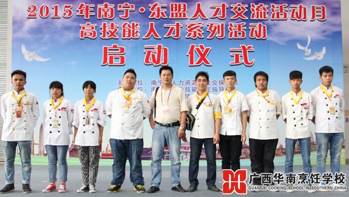 �����������ѧУ