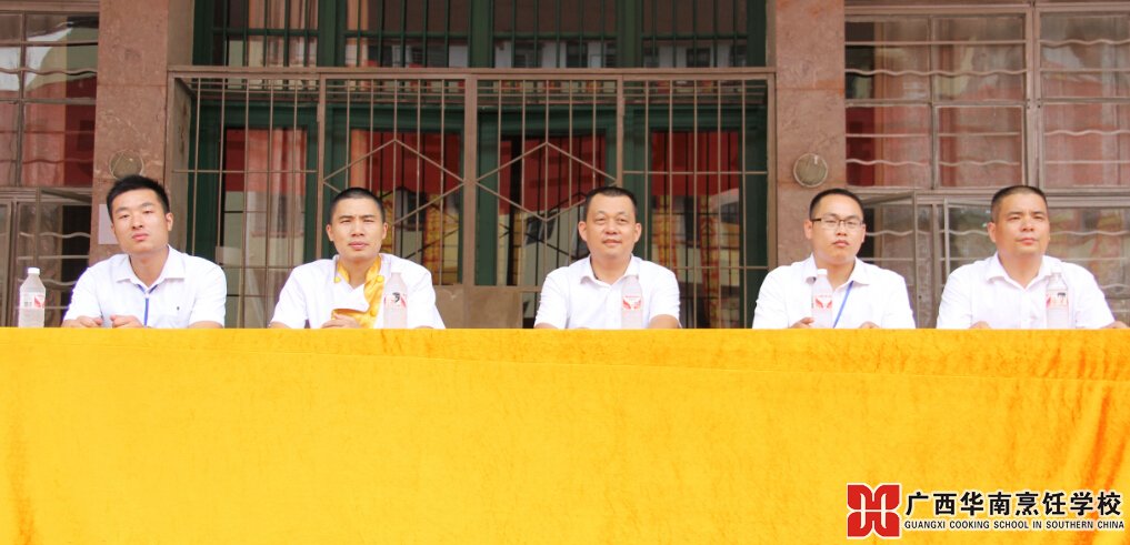 �����������ѧУ