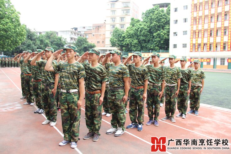 �����������ѧУ