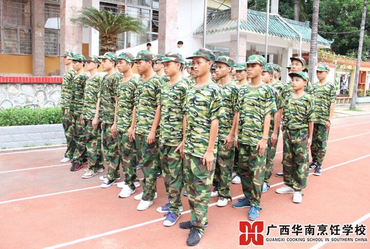 �����������ѧУ