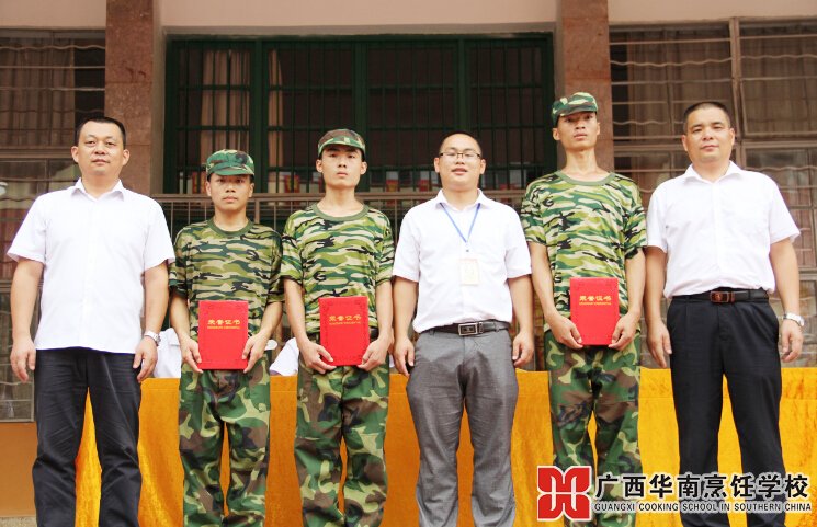 �����������ѧУ