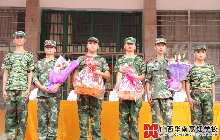 �����������ѧУ