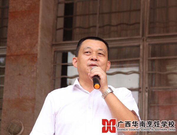 �����������ѧУ