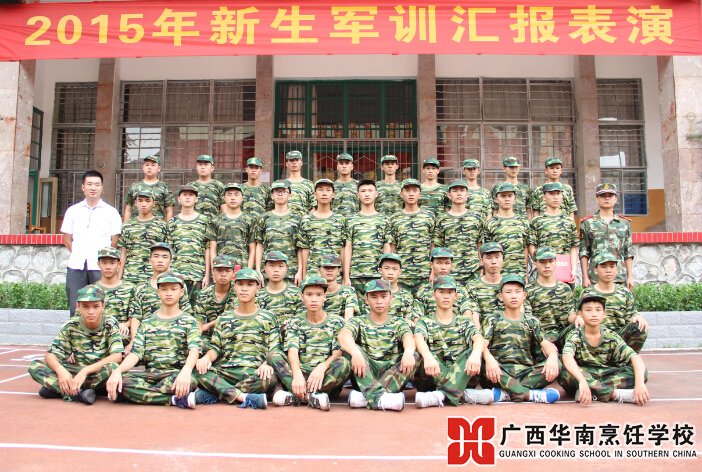 �����������ѧУ