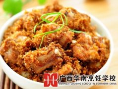 ��ζ�����Ź�