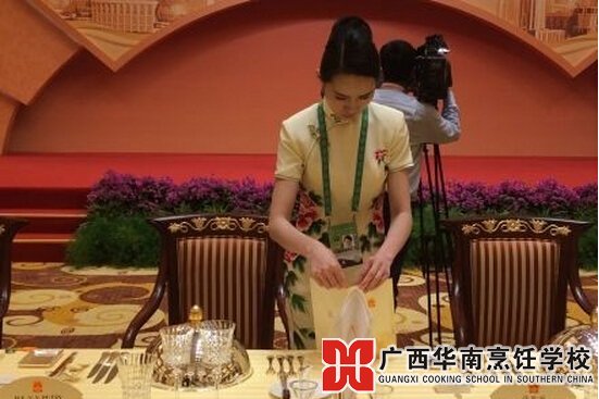 �����������ѧУ