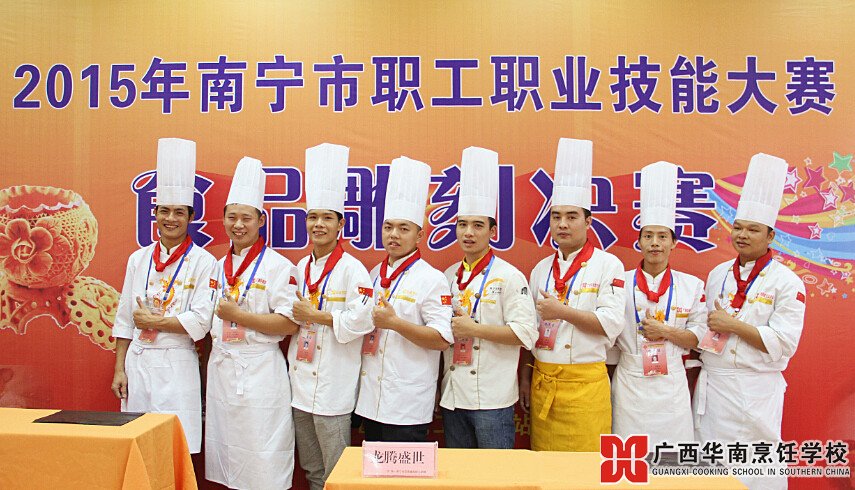 �����������ѧУ