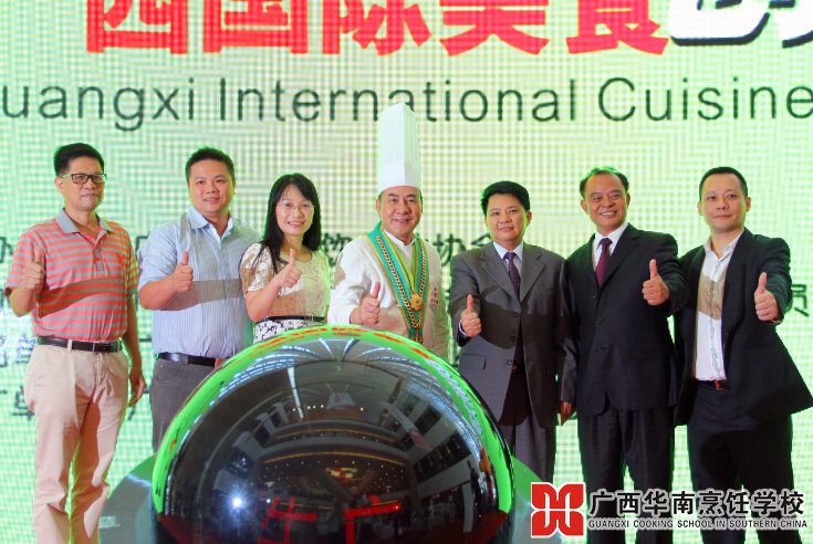 �����������ѧУ