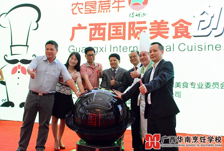 �����������ѧУ